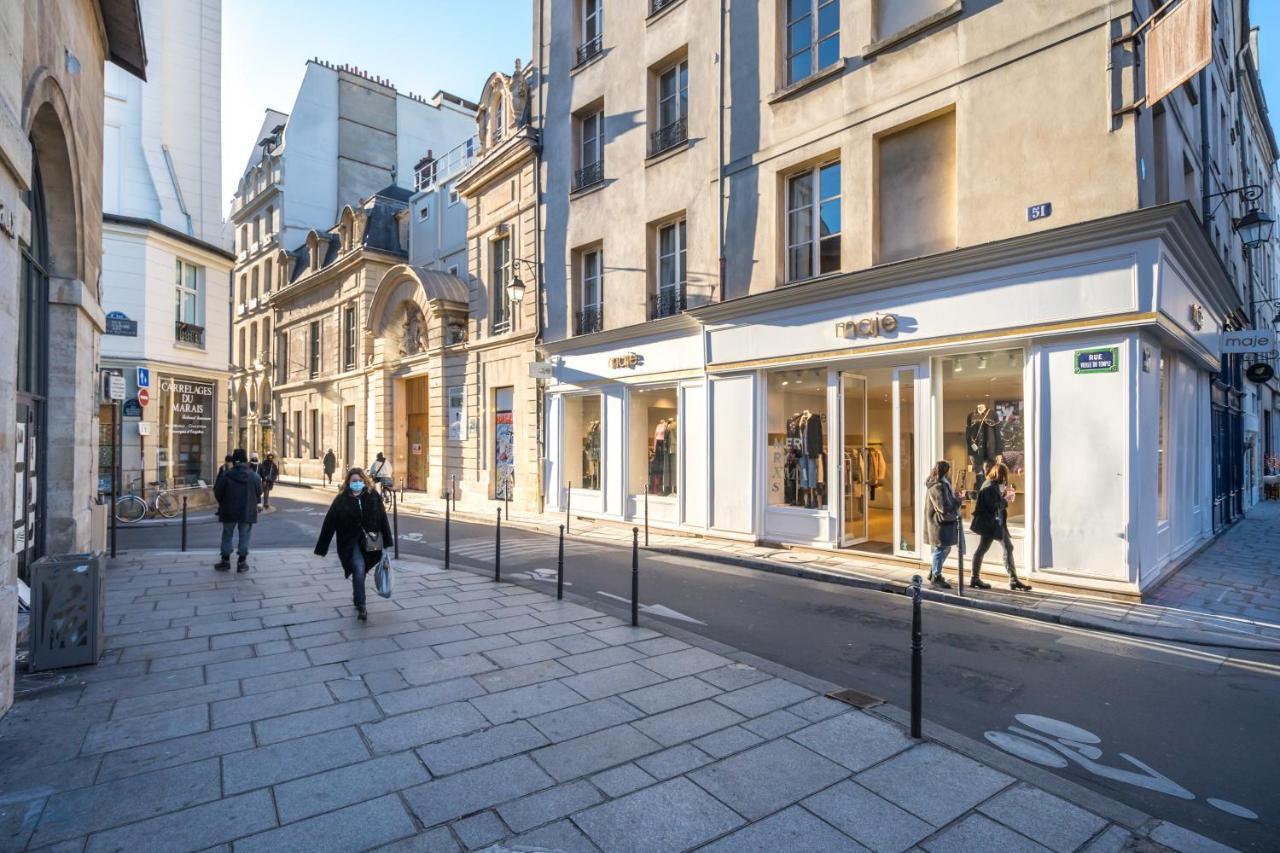 Happy Stay Paris - Bastille Garden Loft Екстериор снимка